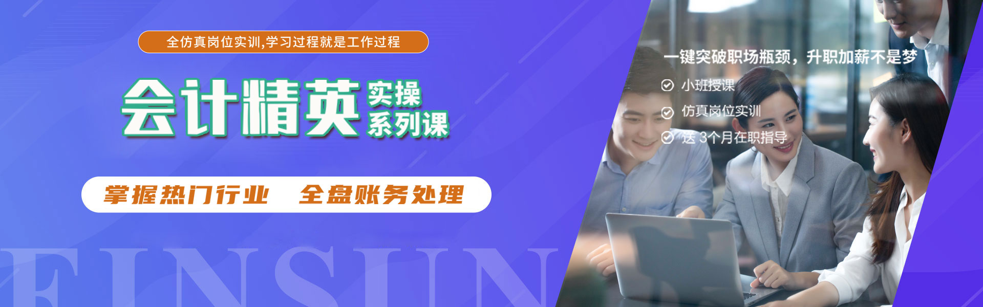 ����ɭ��Ӌ��Ӣ����ϵ���n