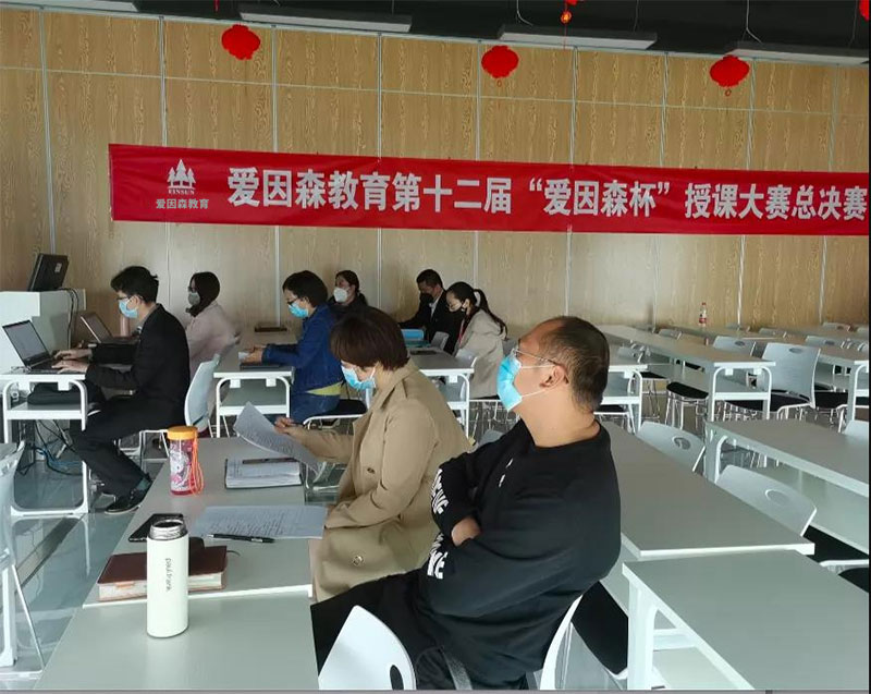 2020�����ɭ�̎����n���Qِ