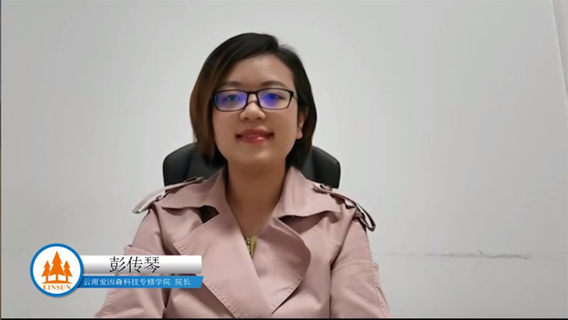 ����ɭ����Ժ�L