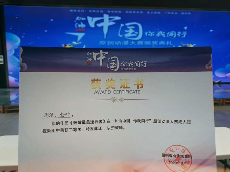 ��ϲ��Ժ�ܝ������~�ώ��s�@�������Ї�������ͬ�С�ԭ��������ِ���Ȫ���