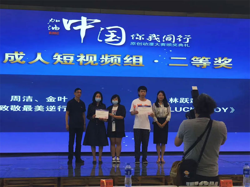 ��ϲ��Ժ�ܝ������~�ώ��s�@�������Ї�������ͬ�С�ԭ��������ِ���Ȫ���