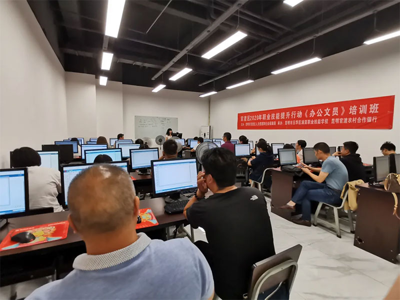 ����ɭ�W������