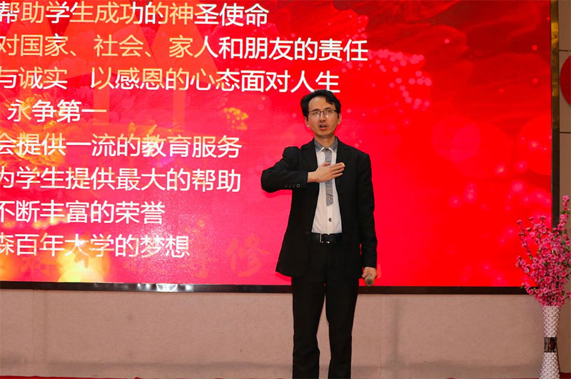 ����ɭ����2020���´�(li��n)�g��(hu��)�߱��ô��(hu��)