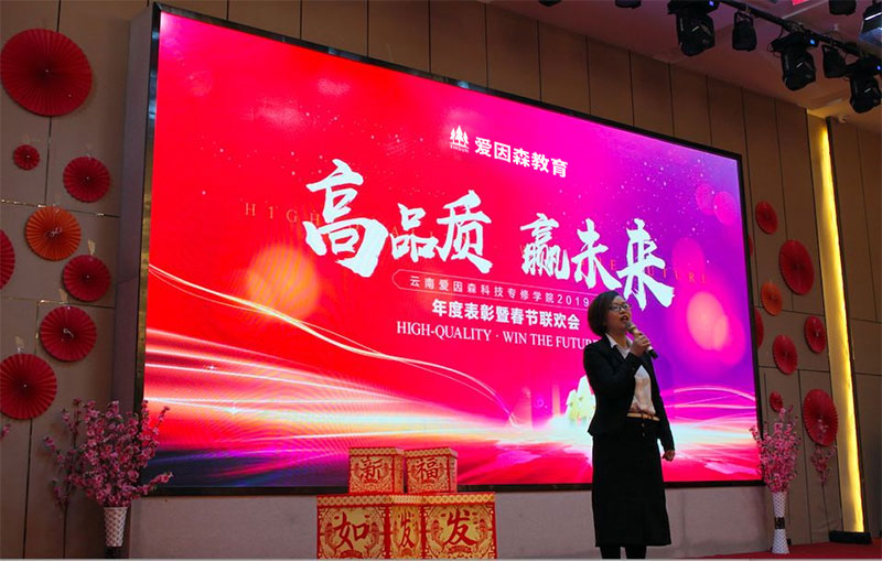 ����ɭ����2020���´�(li��n)�g��(hu��)�߱��ô��(hu��)