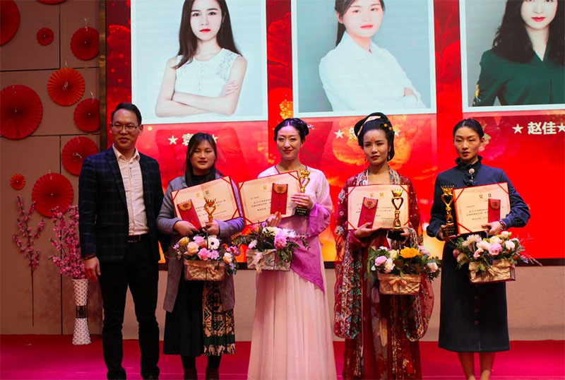 ����ɭ����2020���´�(li��n)�g��(hu��)�߱��ô��(hu��)