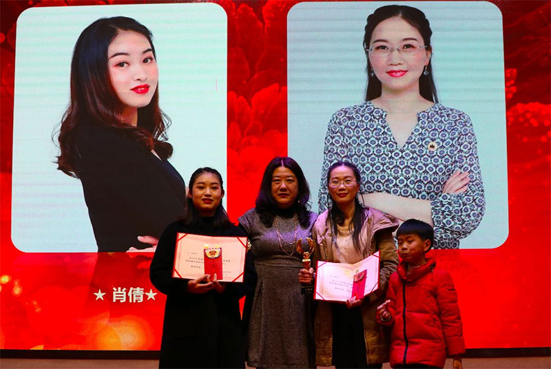 ����ɭ����2020���´�(li��n)�g��(hu��)�߱��ô��(hu��)