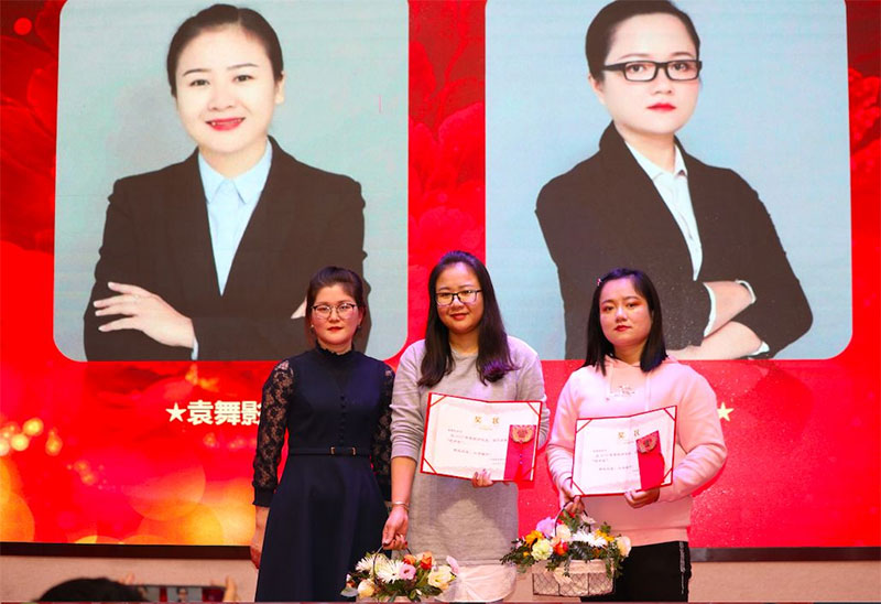 ����ɭ����2020���´�(li��n)�g��(hu��)�߱��ô��(hu��)