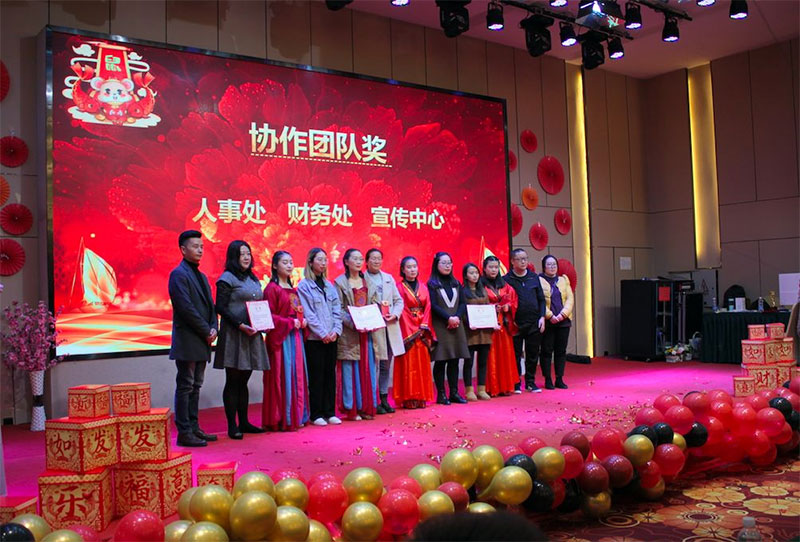 ����ɭ����2020���´�(li��n)�g��(hu��)�߱��ô��(hu��)