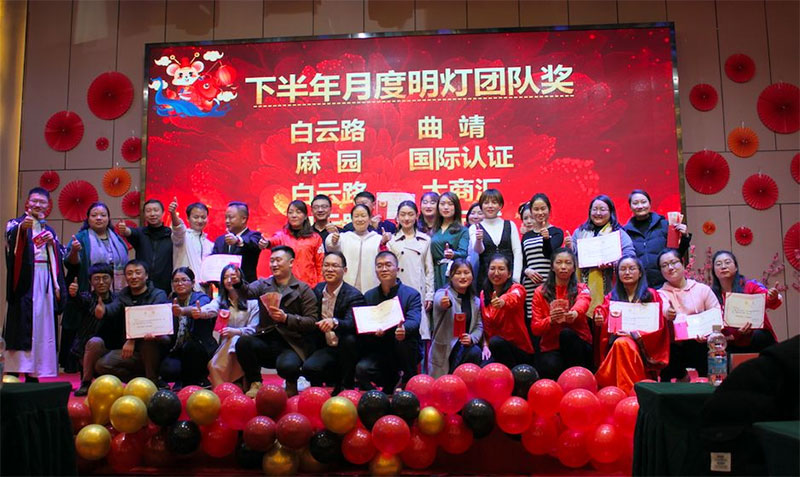 ����ɭ����2020���´�(li��n)�g��(hu��)�߱��ô��(hu��)