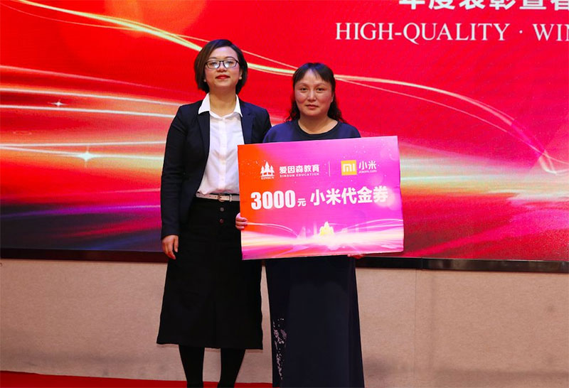 ����ɭ����2020���´�(li��n)�g��(hu��)�߱��ô��(hu��)