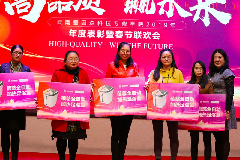 ����ɭ����2020���´�(li��n)�g��(hu��)�߱��ô��(hu��)