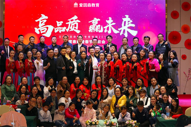 ����ɭ����2020���´�(li��n)�g��(hu��)�߱��ô��(hu��)