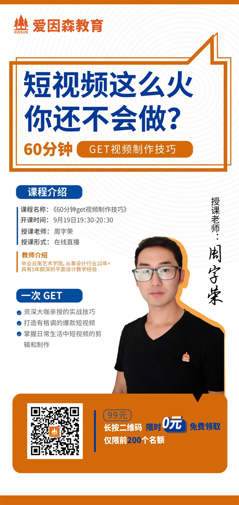 ����ɭ���M���_�n