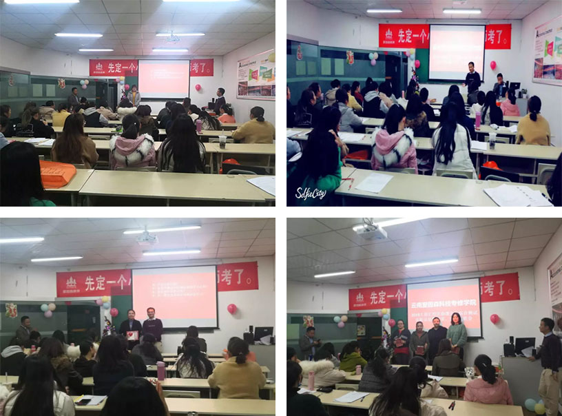 ��һ�ӵ�ʥ�Q��(ji��)���W(xu��)��(x��)�͚g�����棡