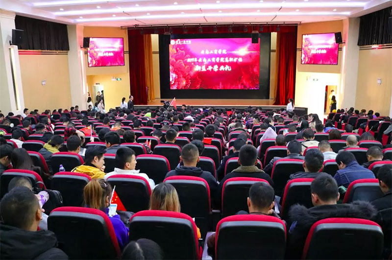 ���Ϲ��̌W(xu��)Ժ���U(ku��)�У����ԌW(xu��)�ƣ��_(k��i)�W(xu��)��Y