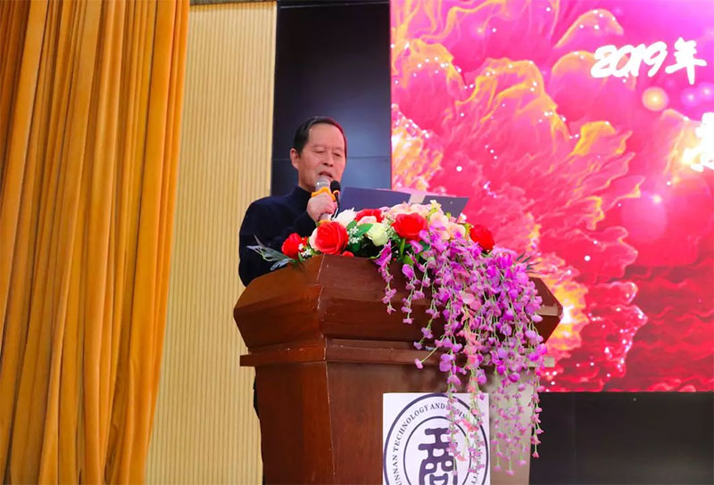 ���Ϲ��̌W(xu��)Ժ���U(ku��)�У����ԌW(xu��)�ƣ��_(k��i)�W(xu��)��Y