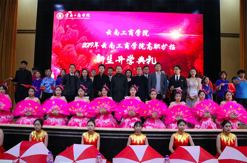 ���Ϲ��̌W(xu��)Ժ���U(ku��)�У����ԌW(xu��)�ƣ��_(k��i)�W(xu��)��Y