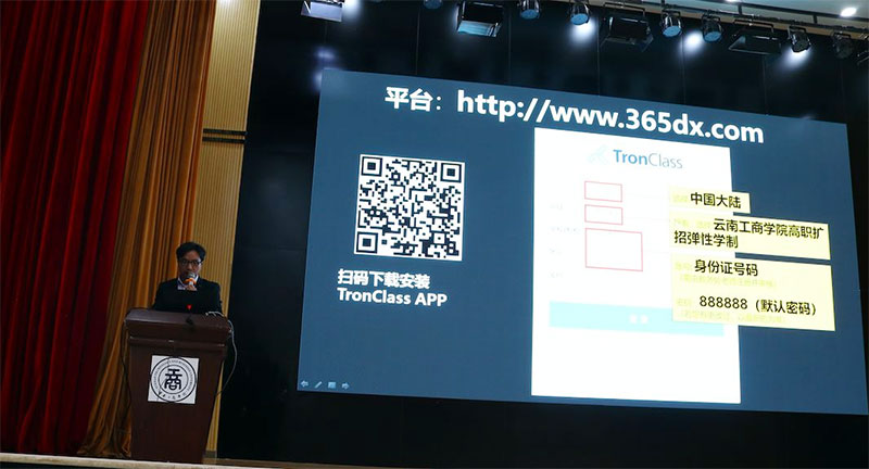 ���Ϲ��̌W(xu��)Ժ���U(ku��)�У����ԌW(xu��)�ƣ��_(k��i)�W(xu��)��Y