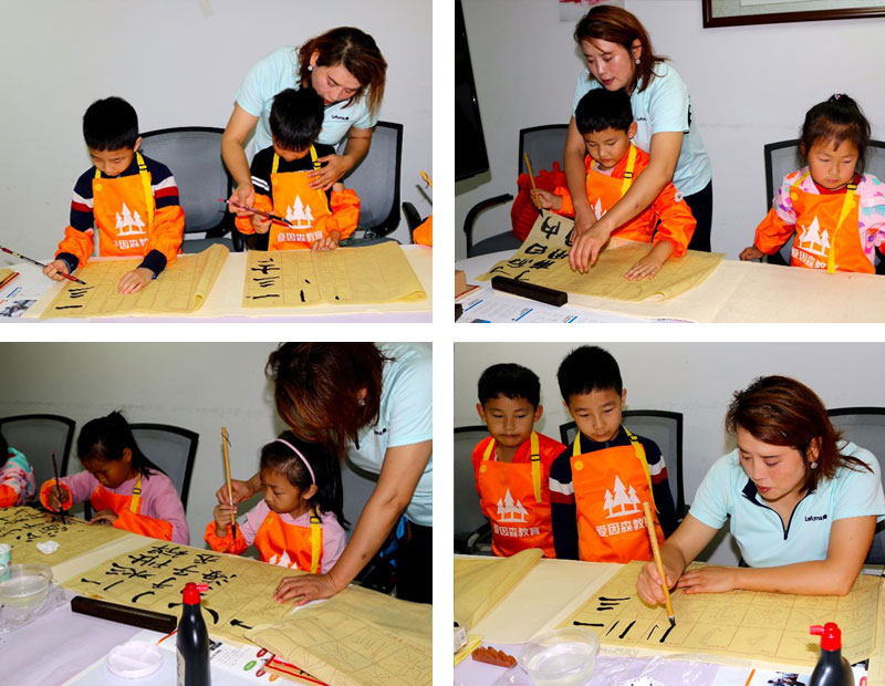 ����ɭ�ك�������ٰ�