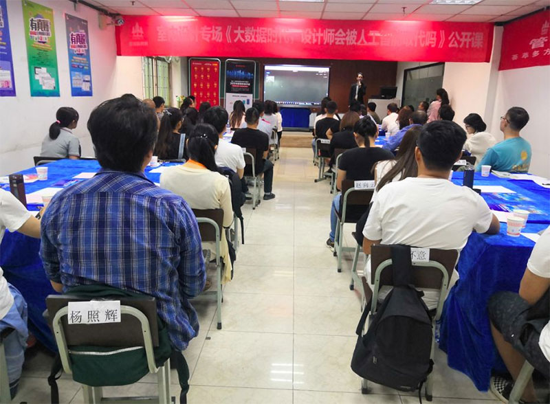 ����ɭ�b���OӋ���_�n