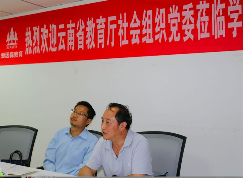 ����ʡ�����d����M���hί�I���W�R��Ժָ������