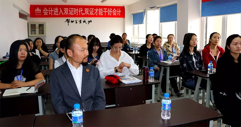 ����ɭ������Ӌ�����_��