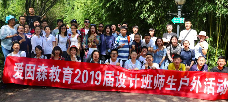 ����ɭ����2019���OӋ������������