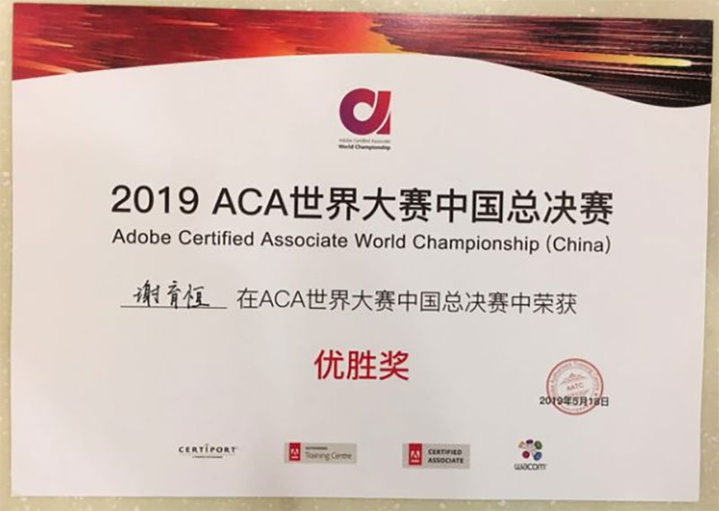 ��У�W���@��