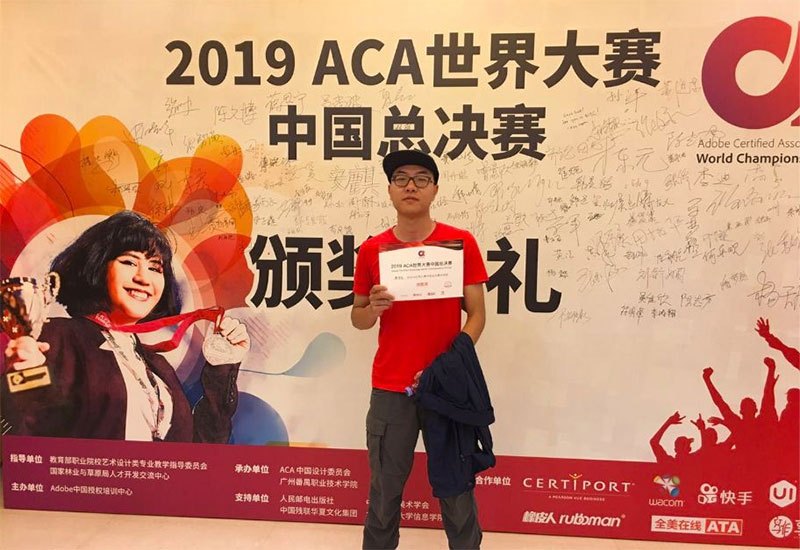 ����ɭ�����x������ACA�����ِ�Ї��^���Qِ�@��