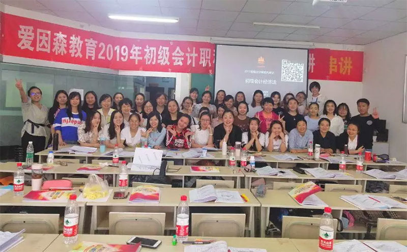 ����ɭ����2019�������ԇ���v