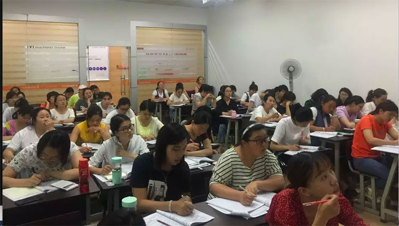 ��(��i)��ɭ����2019�����(j��)��(hu��)Ӌ(j��)�Q��ǰ�_�̴��v