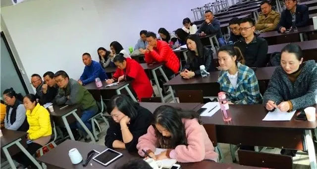 ����ɭ�̌W��ӑ��