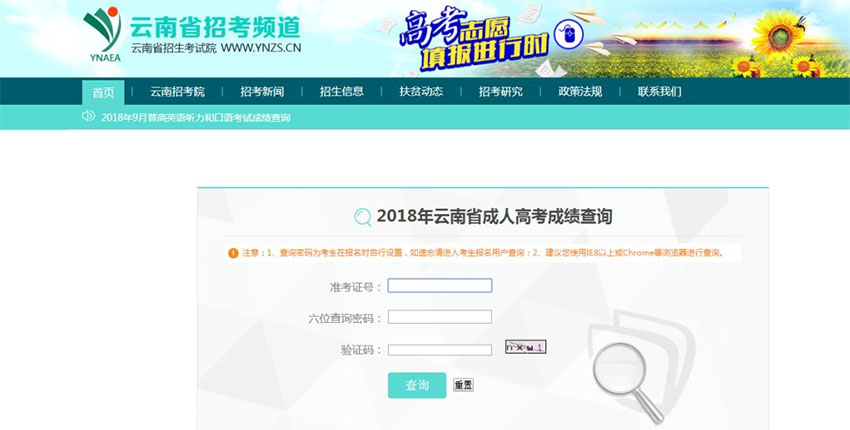 ���˸߿��ɿ���ԃ���