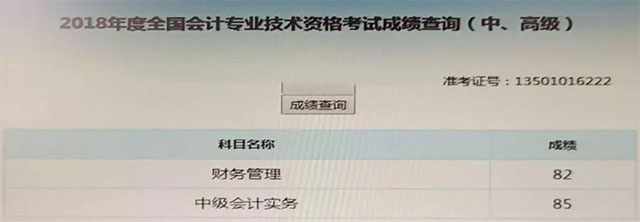 ����ɭ�м���Ӌ�Q��Ӗ�ɿ����t