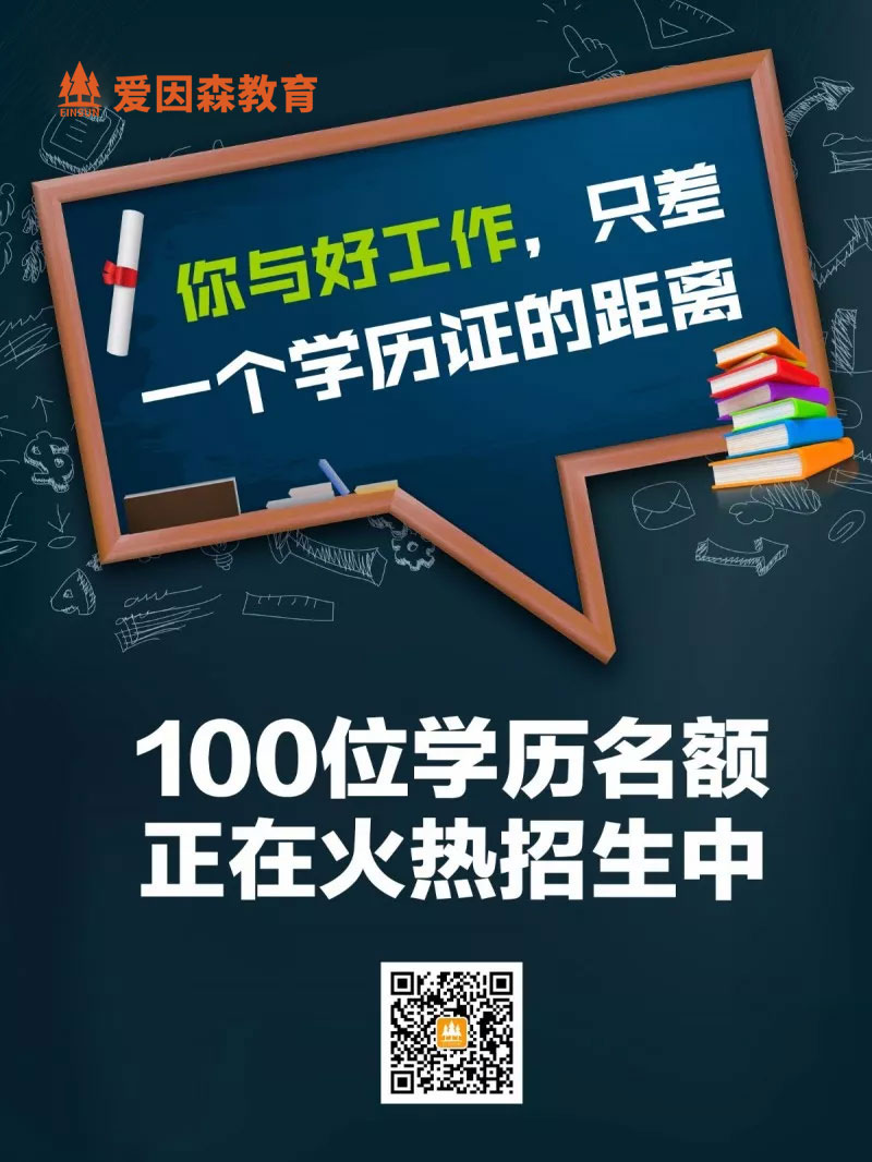 ����ɭ�W(xu��)�v����