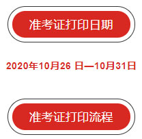 �̎��Y���C��ӡ