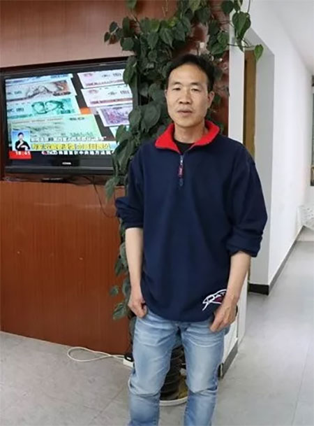 ����ɭ�W(xu��)��֧��