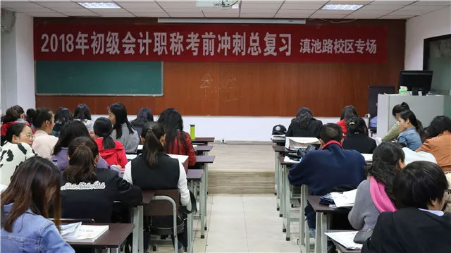 ����ɭ������Ӌ�Q��ԇ