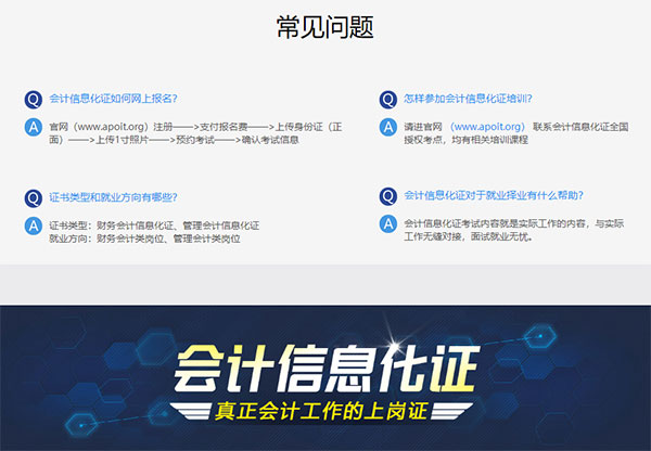 ����ɭ����2021���һ����Ӌ��Ϣ���C��ԇ