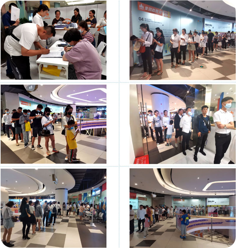 ��У2019��(j��)���˽������I(y��)���D����Ϣ�ɼ�