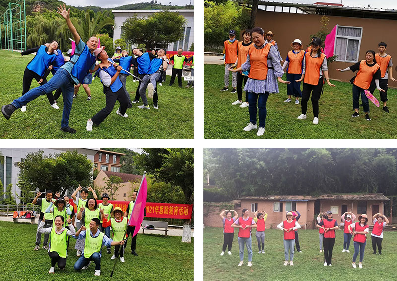 ��Ժ�M����������2021��˼��������ӣ�