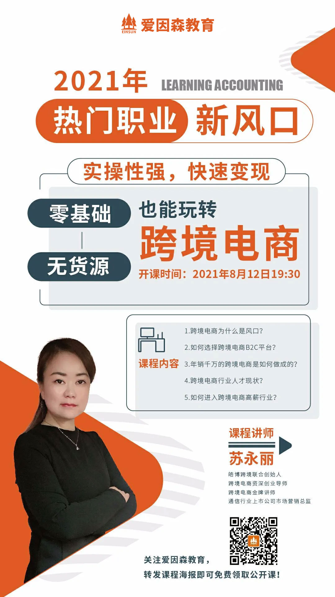 ����A�o؛ԴҲ�����D�羳���