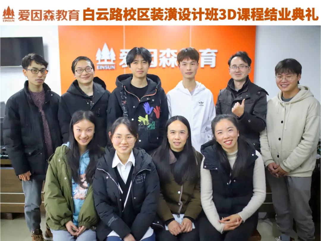 ����ɭ��(y��u)��W(xu��)�T����