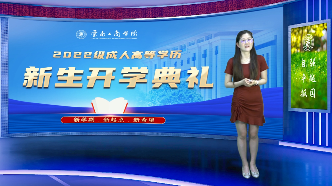 ����ɭ���ˌW�v�����_�W��Y