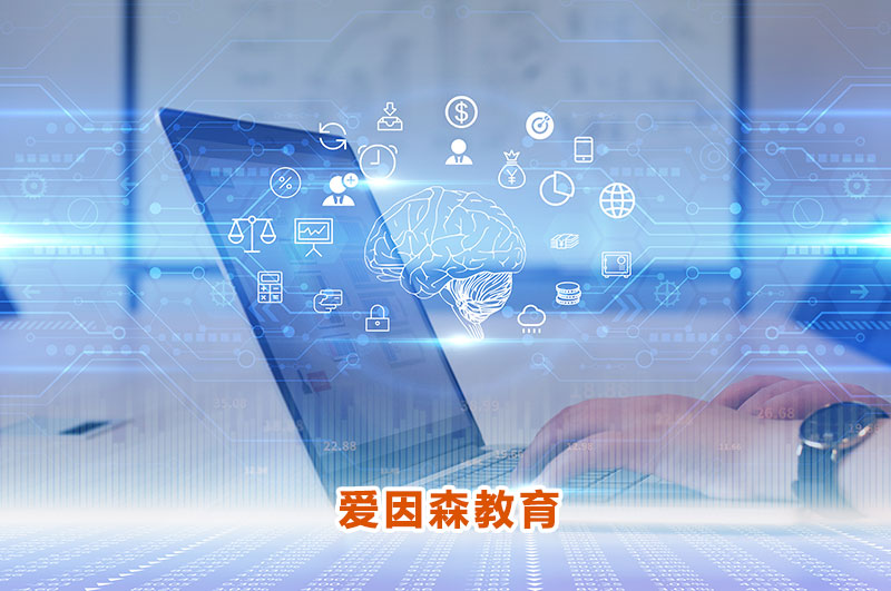 云南電腦熱門專業推薦 云南電腦熱門專業推薦