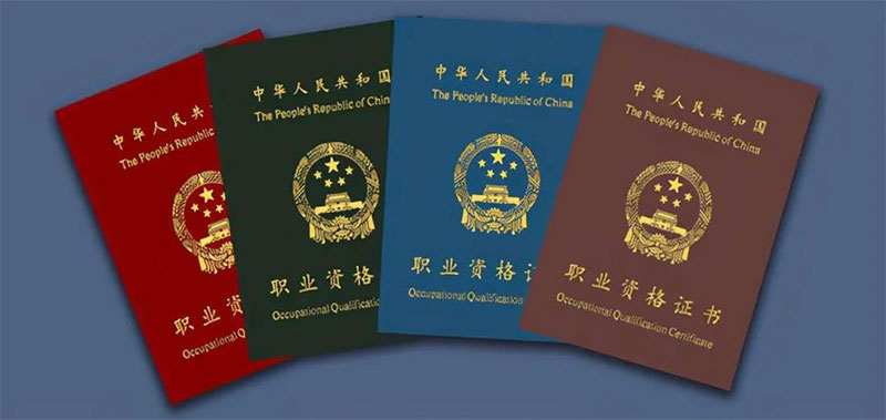 ����ɭ��Ӌ��Ӗ