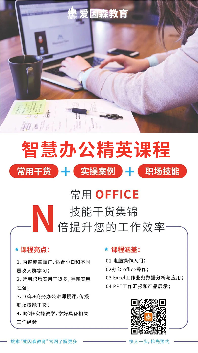 ����ɭ���o��У�^�e�k�̄��k���Y�I��Y