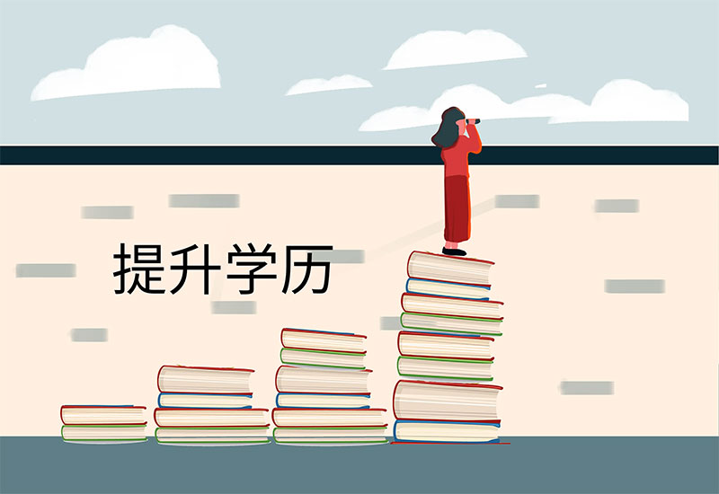 2022�����̎��б�Ҫ�����W(xu��)�v��