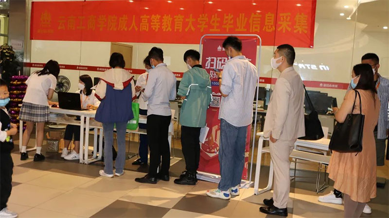 ����ɭ���˸ߵȽ������I���D����Ϣ�ɼ�