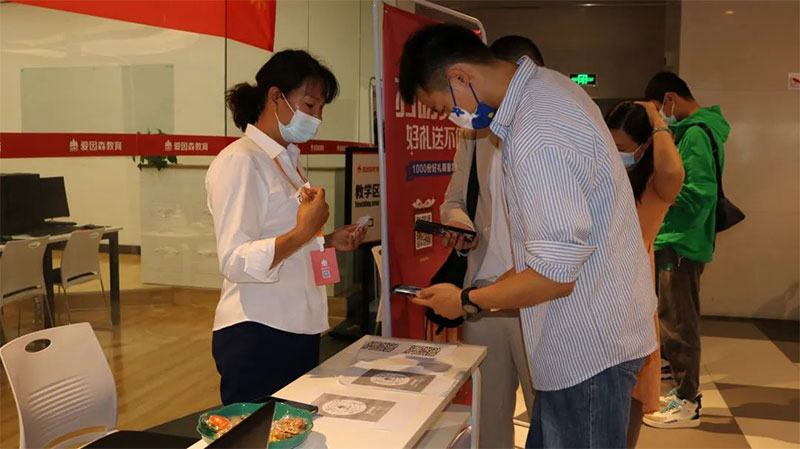 ����ɭ���˸ߵȽ������I���D����Ϣ�ɼ�